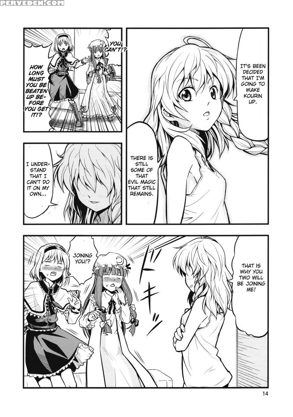 The King Of Gensoukyo After Chapter - Touhou Project Chapter 1000 Page 14